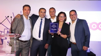 Ooredoo Tunisie obtient le label ' Meilleur Service Client 2019 ' du secteur des télécommunications