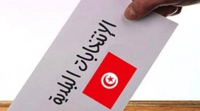 La cour des comptes publie son rapport sur les élections municipales