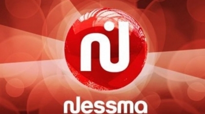Fermeture de la chaîne Nessma par la force publique