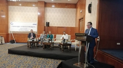 Les néo-banques seront-elles un nouvel acteur du secteur bancaire tunisien ?