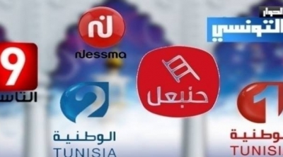 منافسة قوية بين القنوات التونسية في رمضان ..5 أعمال درامية..سلسلتين هزليتين و فوازير