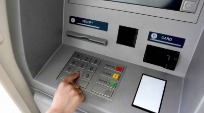 Augmentation des pensions de retraite dans le secteur privé