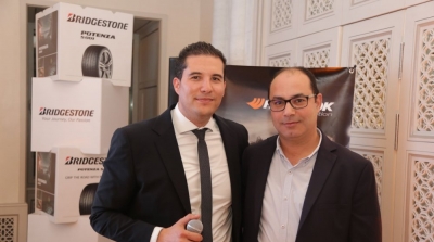 Lancement de l'application AKP