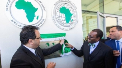 Inauguration du bureau régional de la BAD en Afrique du Nord