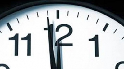 Horaire administratif durant le mois de Ramadan