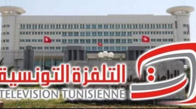 على خلفية تهنئة لبن علي و حرمه : اقالة مدير القناة الوطنية الأولى و الثانية
