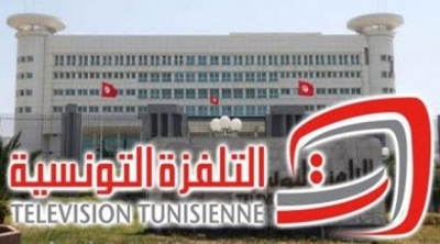 Limogeage du directeur d’Al Watanya 1