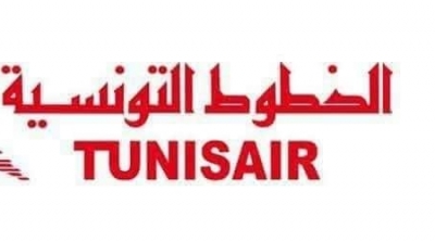 TUNISAIR: Annulations des vols en provenance et à destination de la France