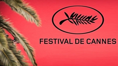 برنامج المشاركة التونسية في مهرجان كان السينمائي 2019