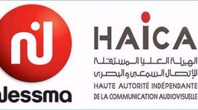 الهايكا تدعو قناتي نسمة والزيتونة إلى التوقف الفوري عن البث