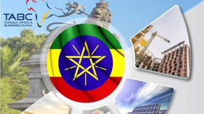 Mission multisectorielle d’hommes d’affaires tunisiens à Addis Ababa