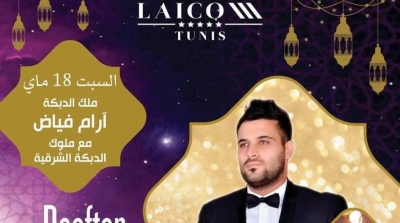 Programme des soirées Ramadanesques au Roof-top Laico Tunis 