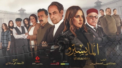 مخرج الماسترو للصادق حلواس : أطفال الاصلاحية ماهمش مجرمين و كمل المسلسل باش تفهم 