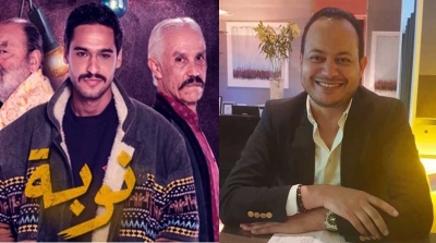 سمير الوافي : وقعت في حب مسلسل النوبة