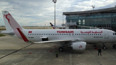 Lancement de la réforme structurelle de Tunisair