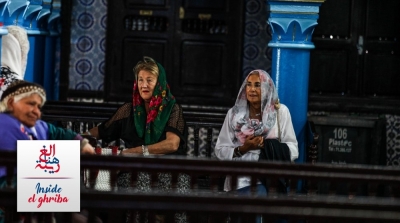 Pèlerinage de la Ghriba : 7 mille visiteurs attendus