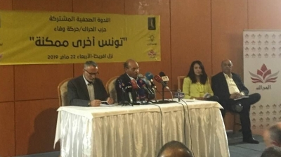 Alliance entre Harak Tounes et le mouvement Wafa 