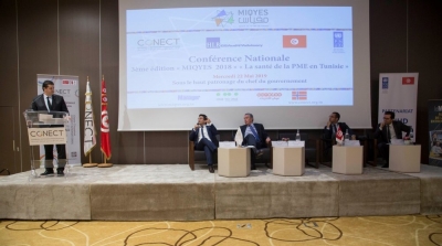Les entreprises tunisiennes optimistes malgré les entraves 