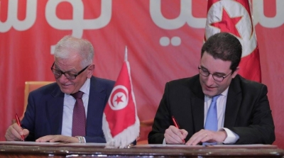 Fusion officielle  entre Taya Tounes et Al Moubadara 