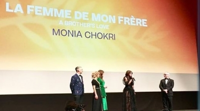 كان 2019 : فيلم 'زوجة أخي' لمنية شكري يحرز الجائزة المفضلة للجنة التحكيم 