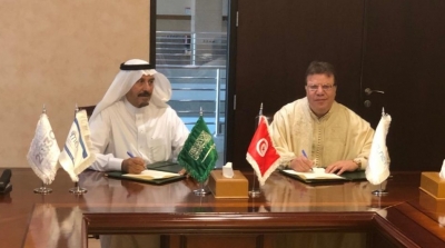 Création de TELNET ARABIA