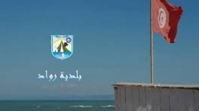 La municipalité de Roued porte plainte contre la municipalité de La Marsa