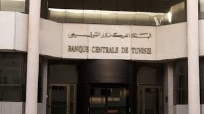 BCT: Ouverture des guichets de banque durant le congé de l’Aïd El Fitr 
