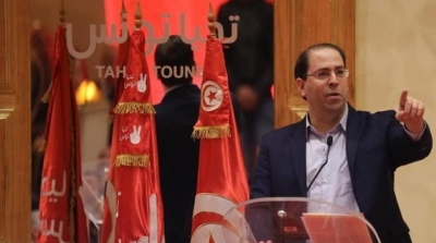 Chahed président de Tahya Tounes