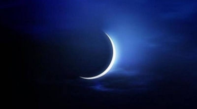 INM : Il est impossible d'observer le croissant lunaire