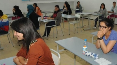 Calendrier des examens et résultats du baccalauréat
