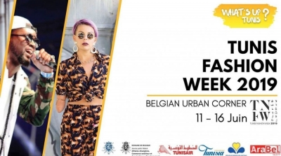 Tunis Fashion Week 2019 : Belgian Urban Corner du 13 au 16 juin 2019