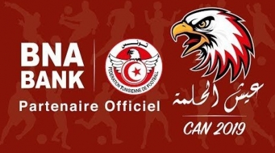 BNA partenaire officiel de la Fédération Tunisienne de Football