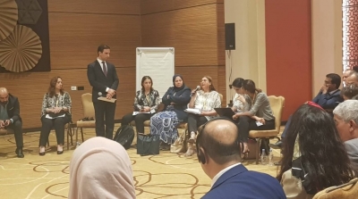 Cabinet des Citoyens Organisé par l’Organisation de coopération et de développement économique, dans le cadre des Journées MENA-OCDE