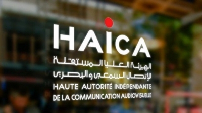 HAICA : les chaînes TV concernées par la suspension de diffusion n’ont pas répondu à la demande de l’instance