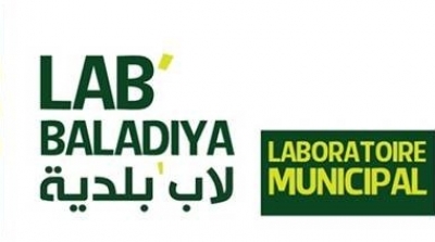 Lab’Baladiya 'laboratoire municipal' Atelier 5 ‘Espaces publics : qualité et usages