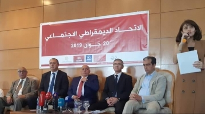 Lancement de l’Union sociale-démocrate : une coalition politique et électorale