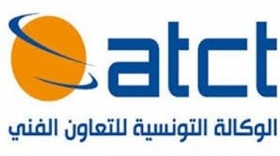 UAE : Recrutement d’enseignants tunisiens