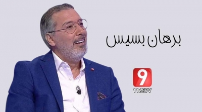 برهان بسيس يعود الى قناة التاسعة 