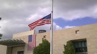 L'ambassade des Etats Unis fermée lundi pour des raisons de sécurité 