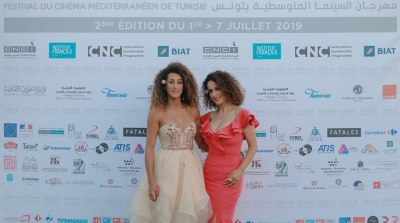 Festival Manarat : Les looks des stars tunisiennes (Photos)