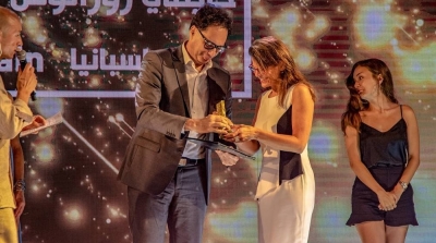 الفيلم الاسباني 'بترا' يتوج بالمنار الذهبي في اختتام الدورة الثانية لمهرجان 'منارات'