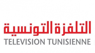 Fethi Charaoundi Directeur de la chaîne nationale Wataniya 1