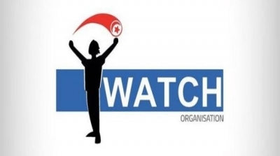 I Watch lance la deuxième version du site BILLkamcha.tn
