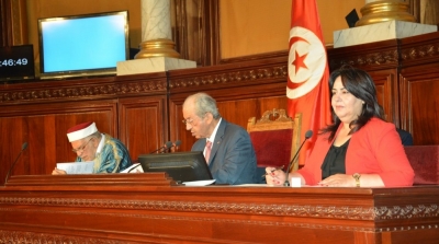 L'ARP : Nouvelle composition des groupes parlementaires