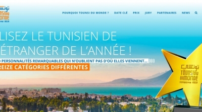 Avec les 'trophées Tounsidumonde ', les Tunisiens de l’étranger veulent être mieux compris et donner plus