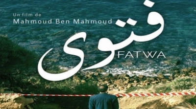فيلم 'فتوى' يحصد جائزة مهرجان زنجبار السينمائي