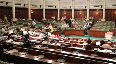 Cour constitutionnelle : Nouvel échec au sein de l'ARP 
