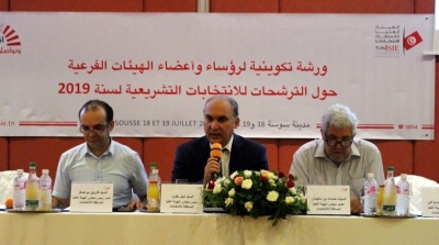 Nabil Baffoun : L’ISIE mettra en application les amendements apportés à la loi électorale s’ils sont publiés au JORT