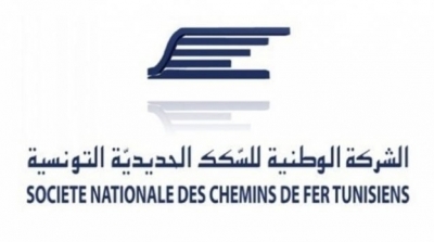 La SNCFT recrute 289 agents sur concours