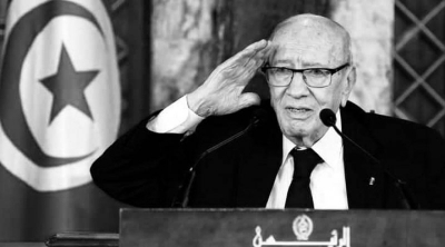 Décès de Béji Caïd Essebsi : Les condoléances de TOPNET